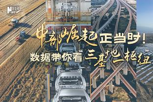 曼晚谈留任滕哈赫的7个理由：重塑教练权威、有些球员应先于他走